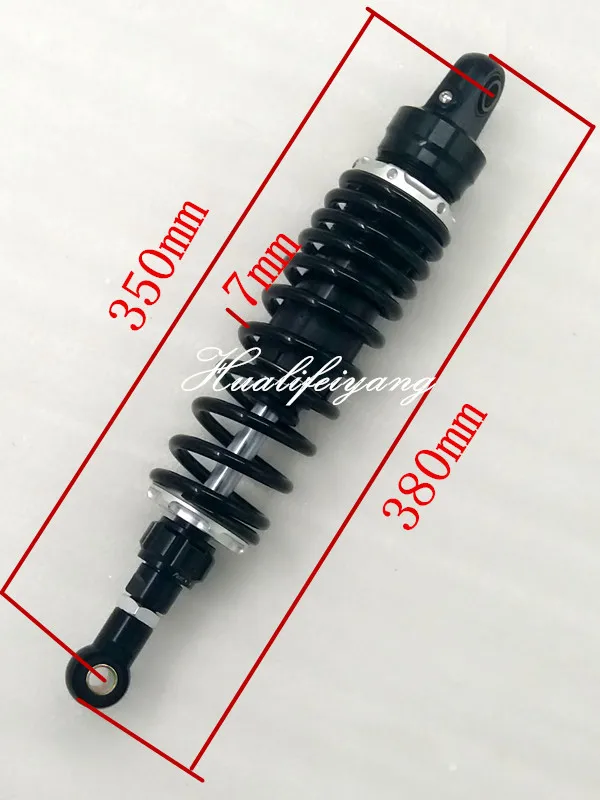 350mm black 2 pieces Универсальный 320 мм/330 мм/340 мм/350 мм/360 мм для мотоцикла, задний регулировочный демпфирующий амортизатор для Honda Yamaha Kawasaki Suzuki - Цвет: 350mm black 2 pieces