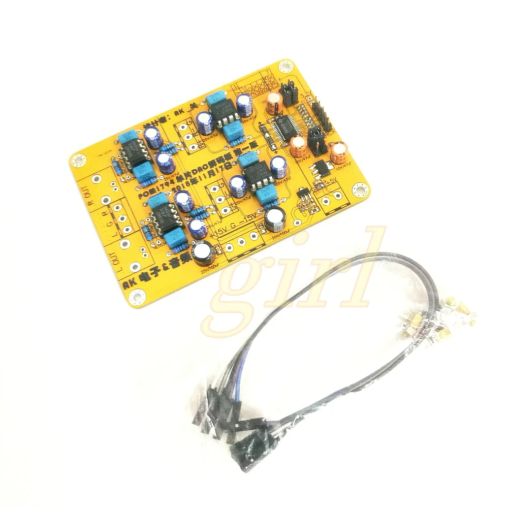 Плата декодера PCM1794 fever DAC|Крышки переключателей| |
