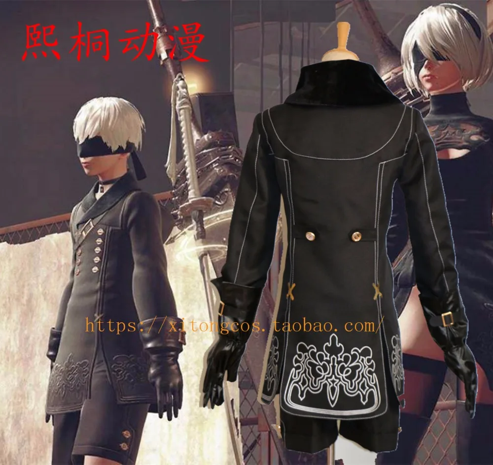 Костюм для косплея Nier Automata 9S серый YoRHa No.9 тип S X006 | Тематическая одежда и униформа