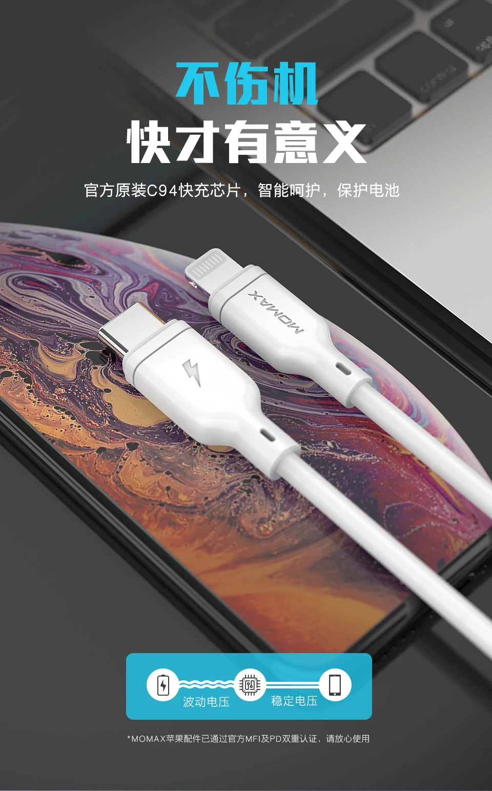 MFI сертифицированный usb c к lightning зарядный кабель для iPhone xs max xr x 8 7 6s plus ipad PD кабель быстрое зарядное устройство короткое 18 Вт