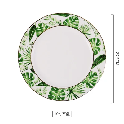 Красота Золотой Европейский стиль зеленые растения узор керамическая посуда Фарфоровая столовая посуда набор костяного фарфора тарелка кружка чашка и блюдце - Цвет: 10 inch