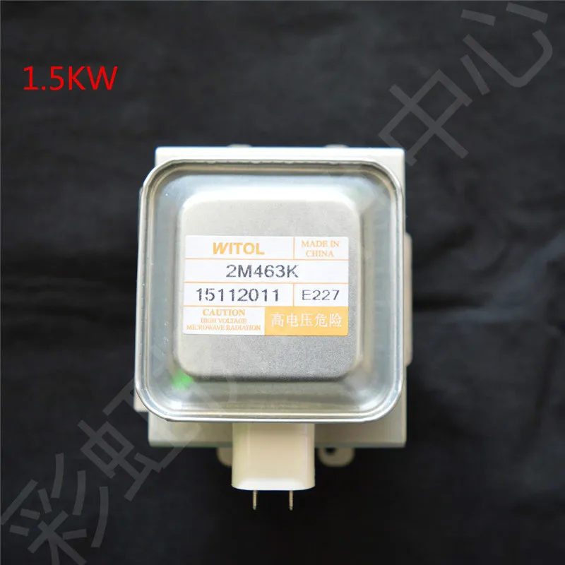 Промышленная микроволновая сушильное оборудование магнетрон/витол 2M463K