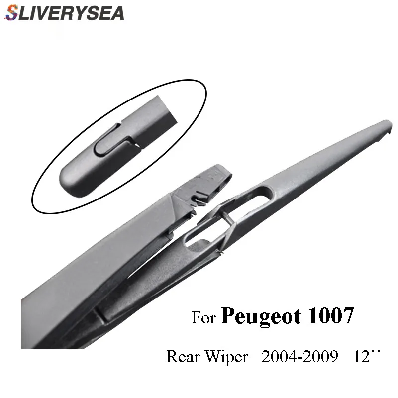 Набор стеклоочистителей SLIVERYSEA для Peugeot 106/206/207/307/308/508/1007/3008 автомобильные