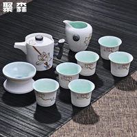 gongfu tea set chinese teapot teacups gaiwan ceramic coffee tea servicedrinkware coffee tea sets china tea set b021