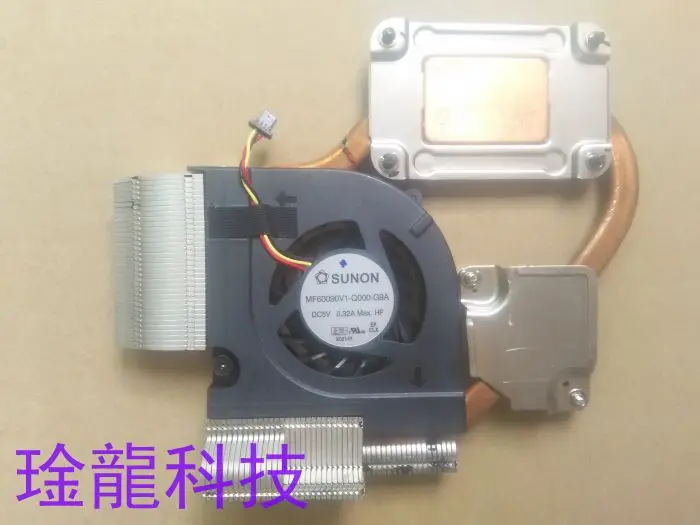 Новый кулер для HP CQ32 G32 Охлаждающий радиатор с вентилятором 608010 001 DSC модель|cooler