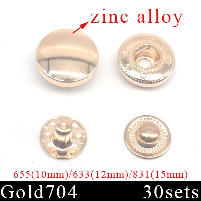 gold704 zinc alloy 30 комплектов, металлические латунные кнопки для шитья, застежки для шитья, кожа, ремесло, сумки для одежды, ручная работа, сделай сам, 831/633/655/201/203 - Цвет: gold704 zinc alloy