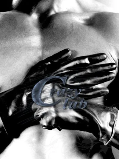 Новое поступление короткие перчатки Crazy Club латексные черные для взрослых на