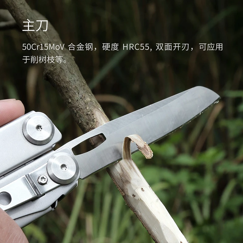 Многофункциональный карманный складной нож huohou 420J2 Длинные носовые плоскогубцы