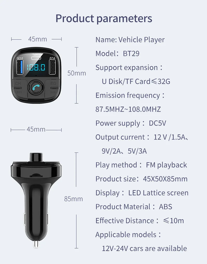 Автомобильный комплект jajabor с Bluetooth беспроводной fm-передатчик громкой связи Автомобильный MP3-плеер с зарядным портом типа C QC3.0 Быстрая зарядка