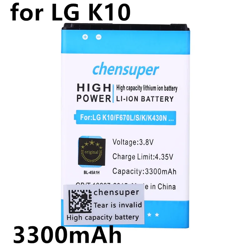 3300 мА/ч, BL-45A1H/BL45A1H для LG K10 Батарея F670L F670K F670S F670 K420N K10 LTE Q10 K420 Батарея