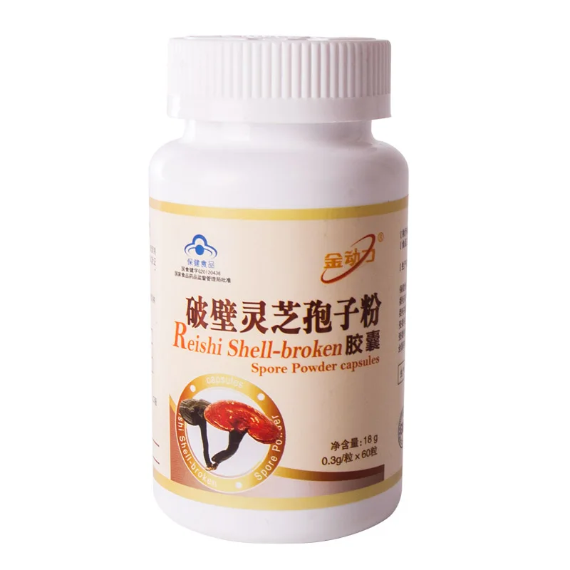 

Reishi Shell-broken Sprore Powder Capsules Improves Blood Circulation in The pancreas