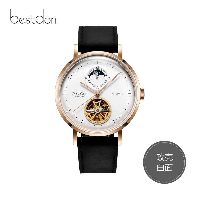 Rose-white Bestdon 2.5d изогнутые механические часы мужские Роскошные автоматические Брендовые Часы с скелетом водонепроницаемые спортивные наручные часы с лунофазой - Цвет: Rose-white