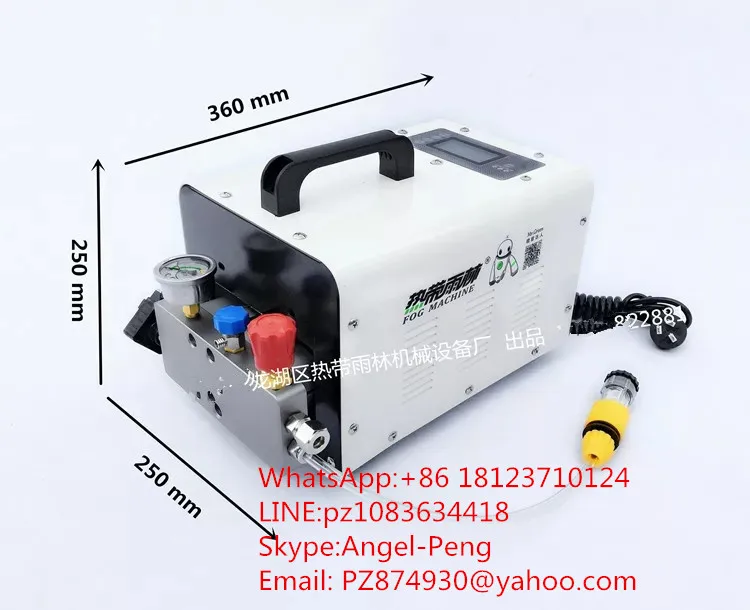 Outdoor cooling system fog machine Fog mist for restaurant misting patio | Дом и сад