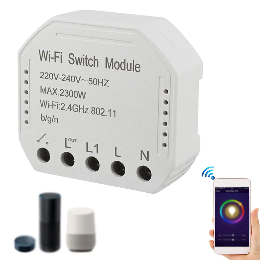 Электрический свет мобильный телефон Сделай Сам умный пульт дистанционного