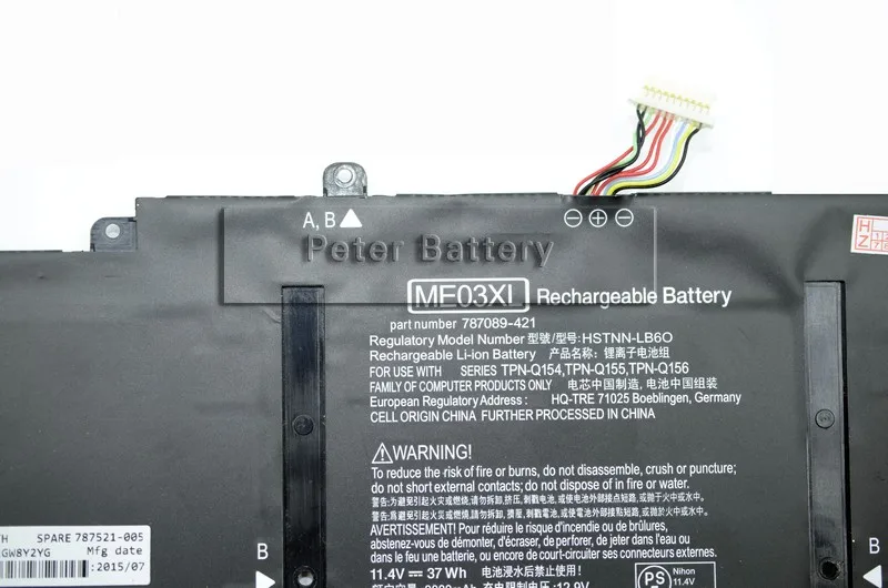 Оригинальный аккумулятор JIGU ME03XL для ноутбука HP Stream 11 13-C010NR 787089-421 787521-005 гарантия 1