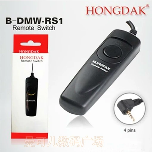 DMW-RS1 DMW-RS1 пульт дистанционного спуска затвора камеры HONGDAK DMW RS1 пульт дистанционного шнура для Panasonic Lumix DMC-FZ20 FZ30 FZ60 LC1 - Цвет: DMW-RS1