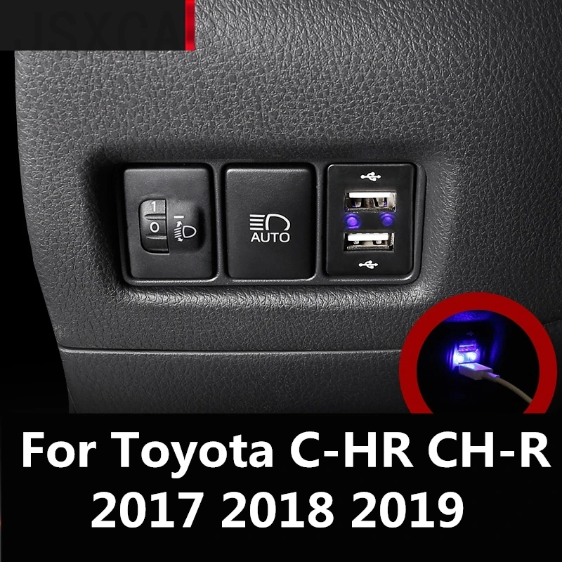 Автомобильный интерфейсный модуль USB улучшенная розетка декоративные