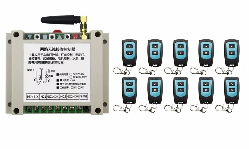 Новый DC12V 24V 36V 48V 10A 2CH радио Управление RF Беспроводной реле дистанционного
