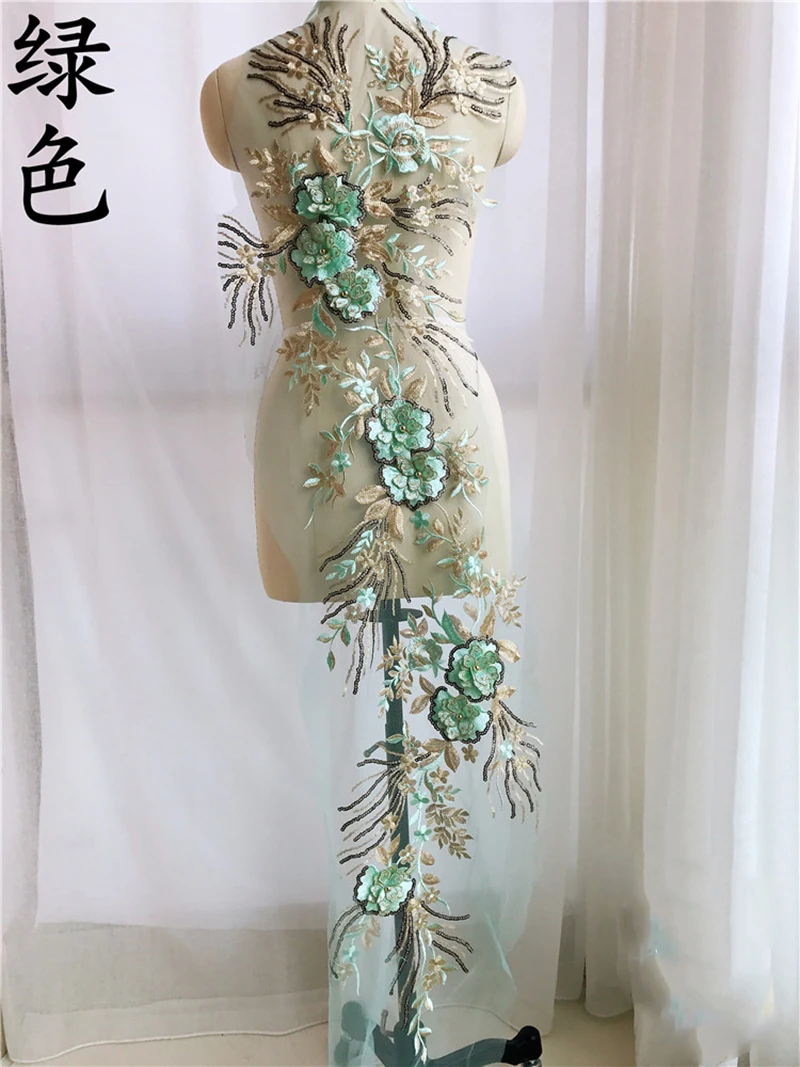 

1Piece Lace Applique Sewing Collar Mesh Venise Bridal Lace Trims Lace Fabric DIY Wedding Dress Accessories Sewing Appliques