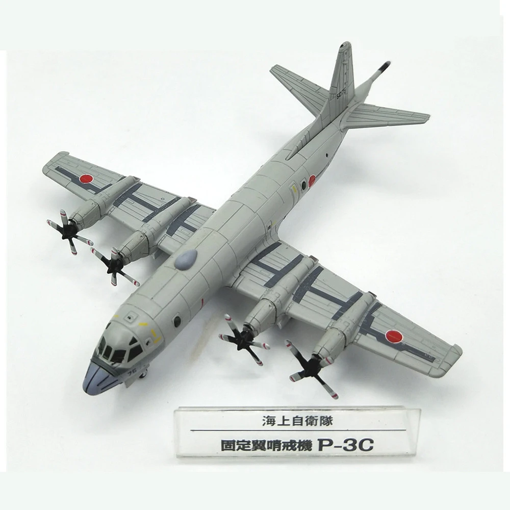 Редкие Специальное предложение 1: 250 Япония самообороны сил модель P-3C