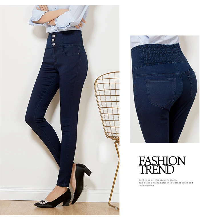 Женские узкие джинсы LEIJIJEANS, повседневные джинсы стрейч с высокой посадкой, на пуговицах, черные леггинсы больших размеров, весна-лето