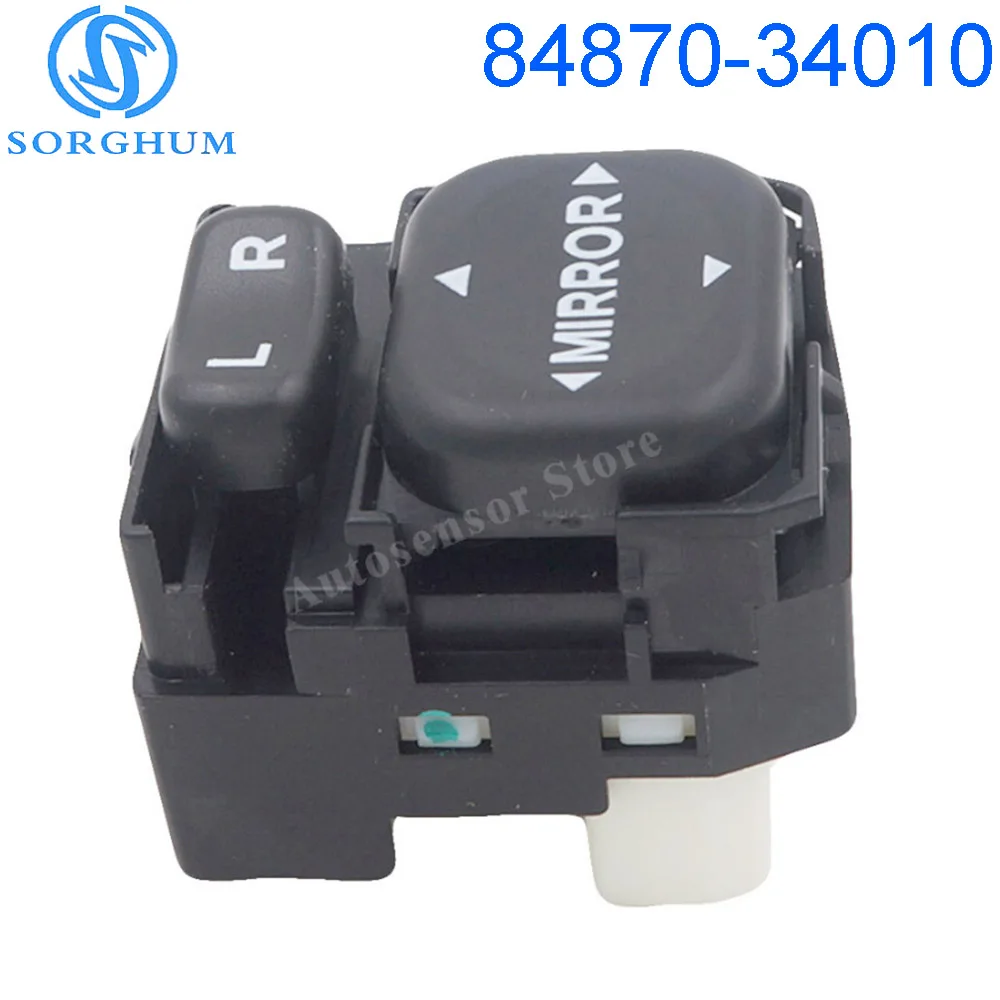 Новый складной переключатель зеркала заднего вида 84870 34010 для Toyota Solara Camry Prius Sequoia