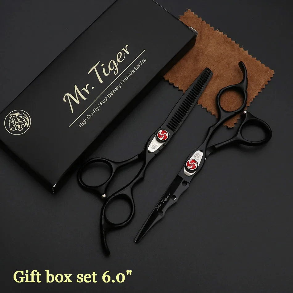 gift box set Ножницы для волос с острым лезвием, Профессиональные парикмахерские ножницы, парикмахерские ножницы, парикмахерские ножницы с бритвенным набором Makas 5,5 6,0 - Цвет: gift box set