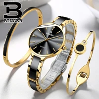 switzerland binger luxury women watch brand crystal fashion bracelet watches ladies women wristwatches relogio feminino b 1185 2