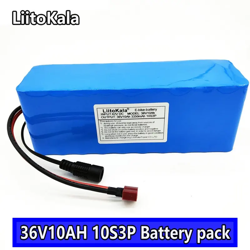 Е байка 36В 10Ah 10S3P 18650 Перезаряжаемые Батарея изменение мотоцикл 3500 mAh ионно
