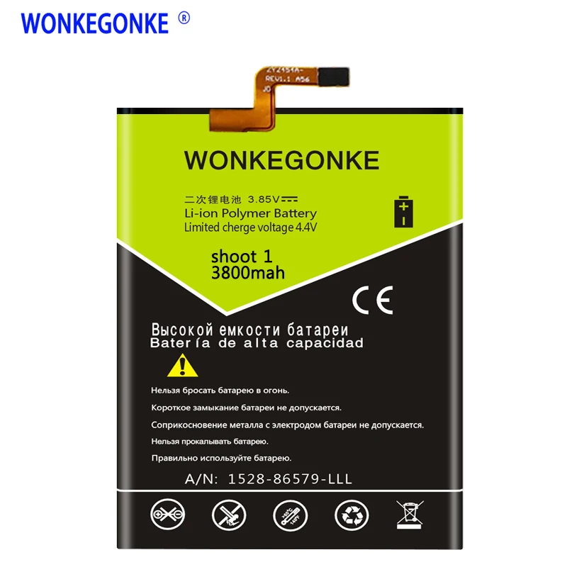 Аккумулятор WONKEGONKE Для Doogee shoot 1 мобильный телефон высокого качества с номером