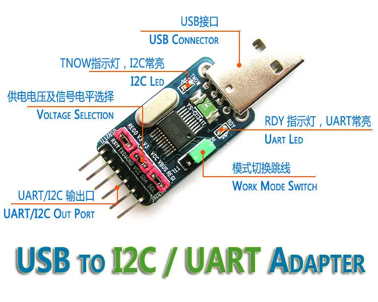 2в1 CH341T модуль USB К I2C IIC UART TTL главный адаптер конвертер STC ISP скачать + код образца |