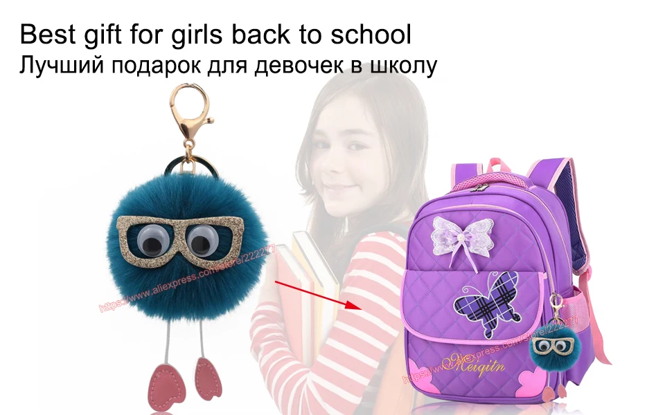 Женский пушистый меховой брелок с кисточкой для сумки kawaii очки брелок для ключей с животным искусственным кроличьим мехом помпон автомобильный брелок