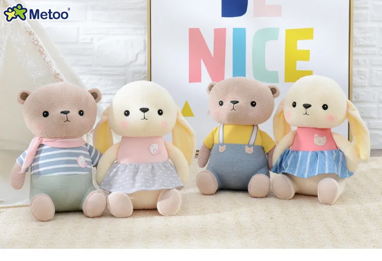8 дюймов Kawaii Плюшевые мягкие животные мультфильм детские игрушки для девочек Дети ребенок день рождения Рождественский подарок Медведь Кролик Metoo кукла