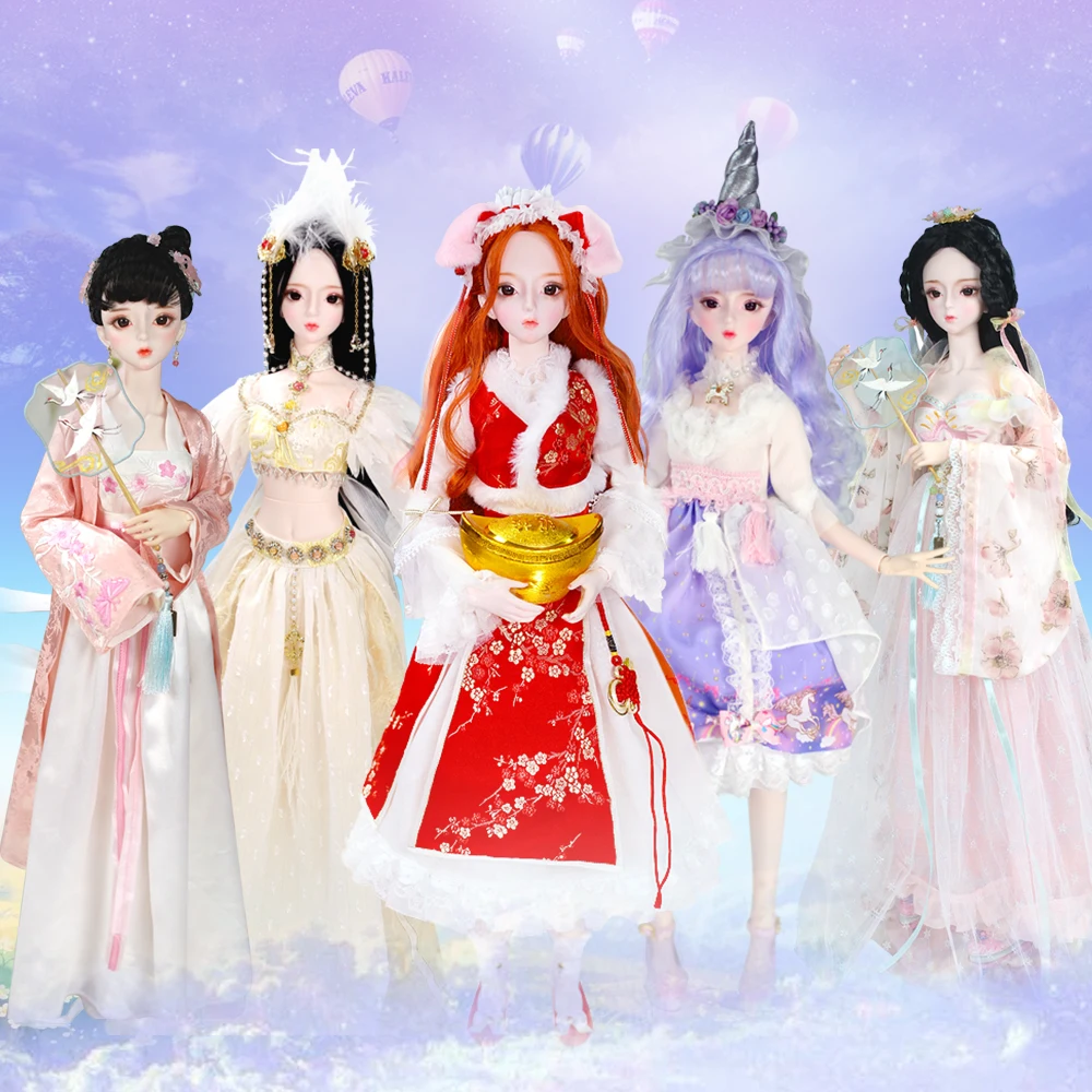 Combination Set Gift Toys Sd High Quality Doll Chinese Zodiac Series