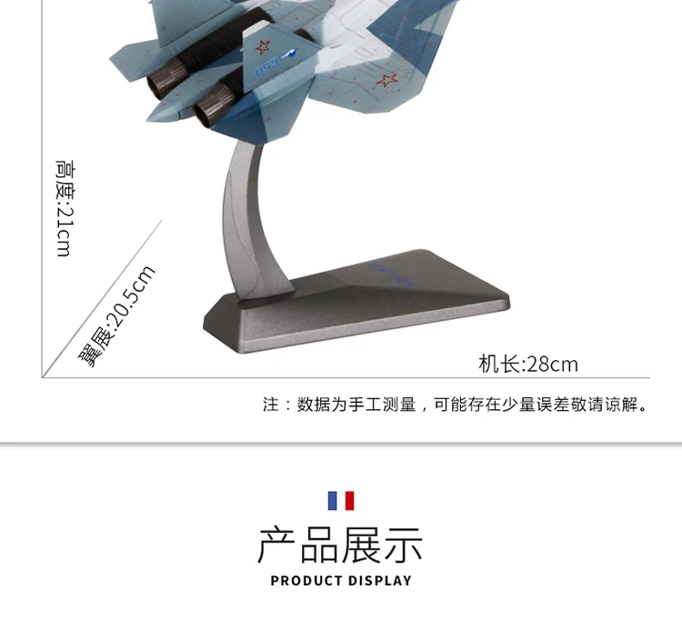Terebp 1/72 масштаб военная модель игрушки Русский Sukhoi Su-57 Stealth Air превосходство истребитель литой металлический самолет модель игрушки