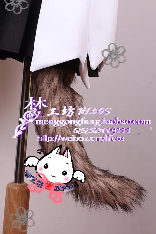 Костюм для косплея хэнтай принца и каменистого кота хентай оцзи в вараванай Неко