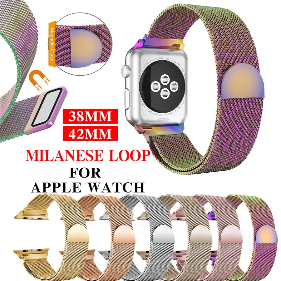 Магнитный ремешок Миланская петля для Apple Watch 38/40mm4 2/44 мм браслет из нержавеющей