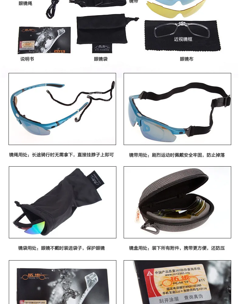 Topeak спортивные велосипедные очки фотохромных Tr90 Швейцария очки Mtb велосипед UV400 солнцезащитные очки для женщин Gafas спортивные защитные очки