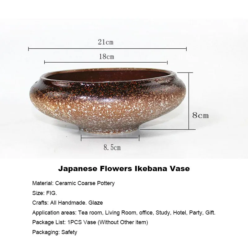 Японский цветной глазурь Ikebana гидропонный цветочный горшок Настольная грубая