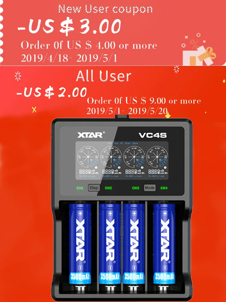 Зарядное устройство XTAR VC4S с цветным ЖК дисплеем 3A для IMR литий ионных