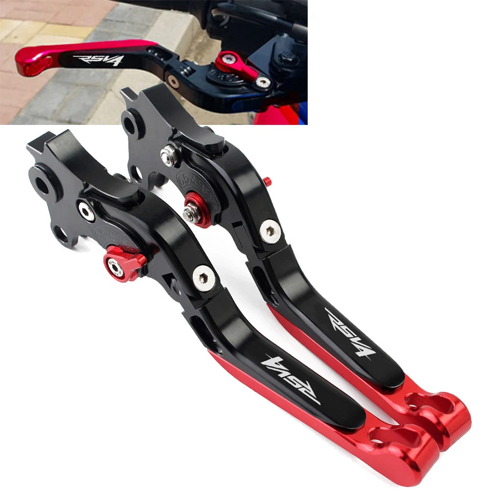 Для APRILIA RSV4/RSV4 фактор/RSV4R/RSV4RR 2009 2010 2011 2012 2013 2014 2015 2016 2017 2018 2019 мото тормоза сцепления