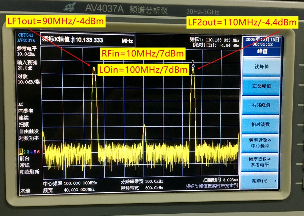 ADE 6 0 05 250 МГц RF вверх и вниз преобразования частоты пассивный миксер|mixer rf|mixer mixerp p |