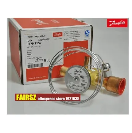 Термальный расширительный клапан DANFOSS TGEX 11TR 067N2157 38kw TGEX|Принадлежности для
