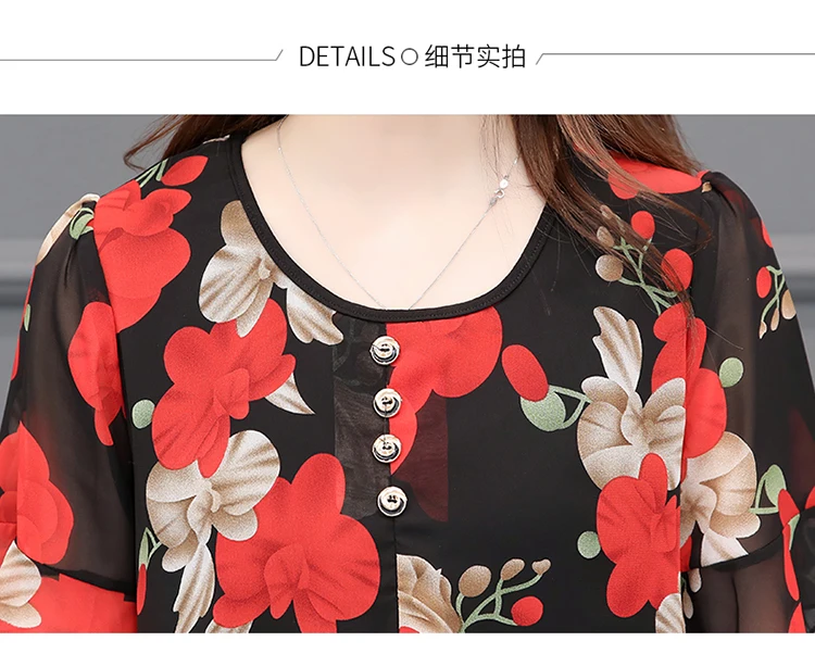 Blusas mujer de moda шифоновая блузка с цветочным принтом женские топы camisas mujer chemisier femme Женские топы и блузки