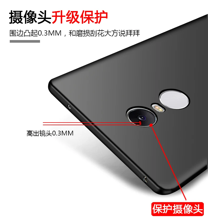 Cool Silicone Case For Xiaomi Redmi 5 Plus 5Plus Note5 5.99 inch Soft Back Cover Xiaome Xiomi Note |