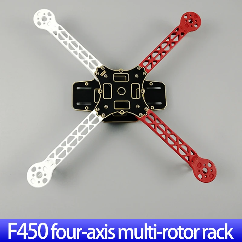 Новинка F450 Дрон с рамой 450 для RC MK MWC 4 осевой Мультикоптер Квадрокоптер Heli