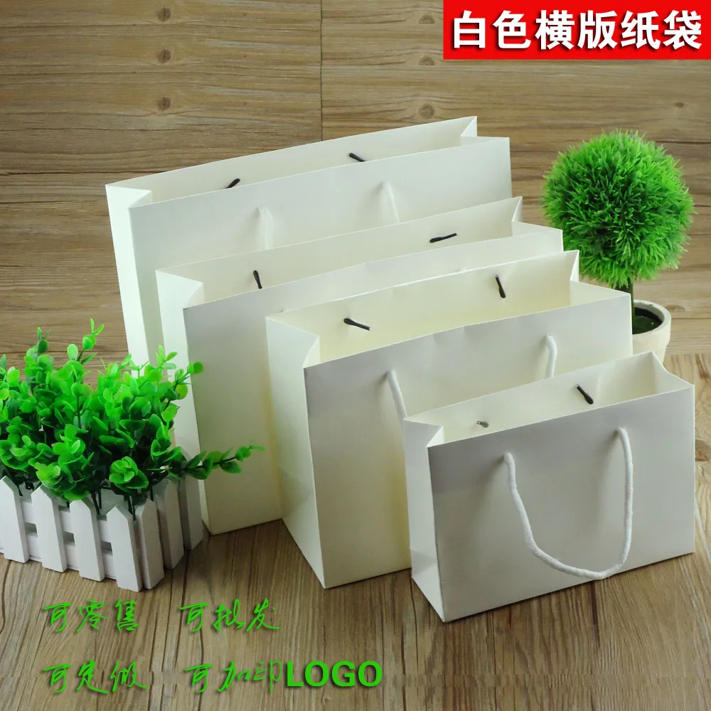10pcs Multiple sizes horizontal  Eco-friendly reusable white cardboard paper handbags,office,shopping bags,clothes reticule