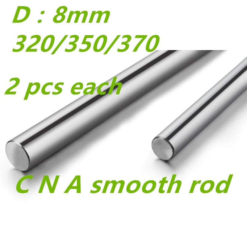 Бесплатная доставка 8 мм линейный вал набор линейных стержней: 320 мм/350 мм/370