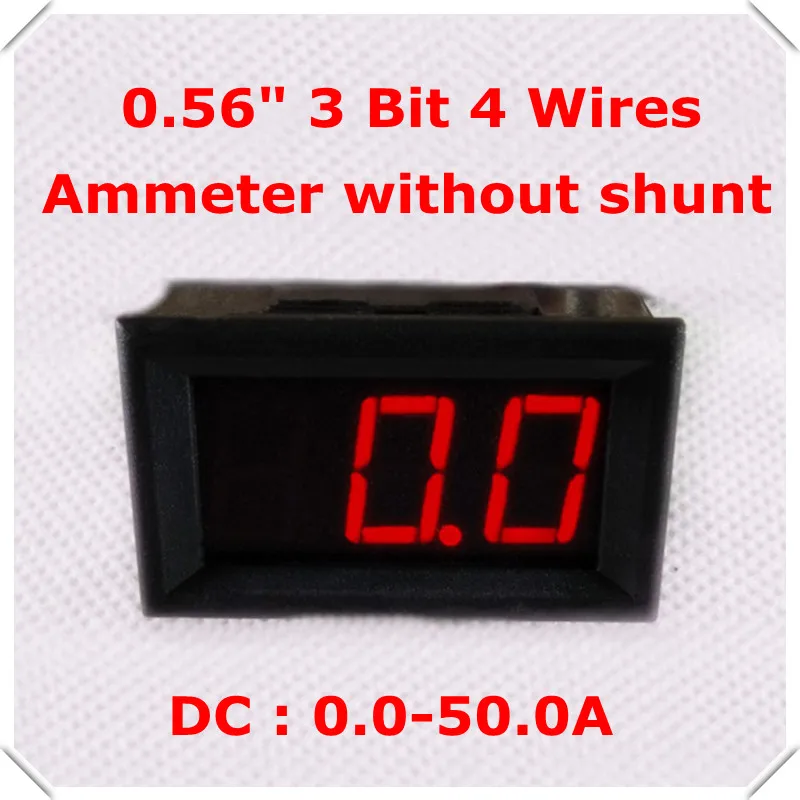 RD LED Цвет дисплея 0.5" Цифровой амперметр постоянного тока 0-50a amp 4 провода 3 цифры автомобиль Текущий Панель метр без шунта 10 шт./лот] - Цвет: red
