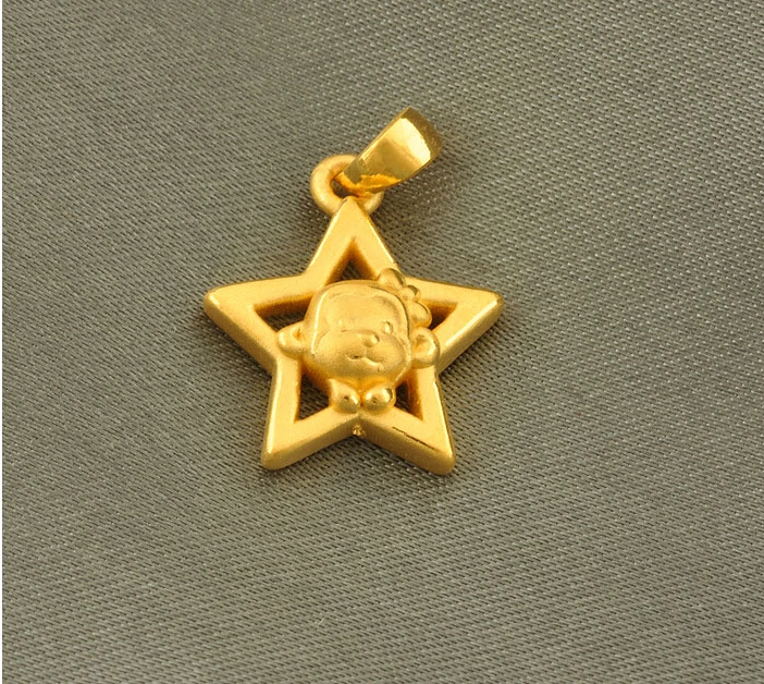 

Authentic 24K Yellow Gold 3D Star Pendant 1.97g